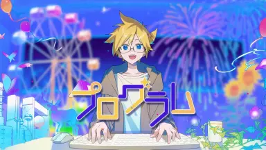 鏡音レン-哔哩哔哩_Bilibili