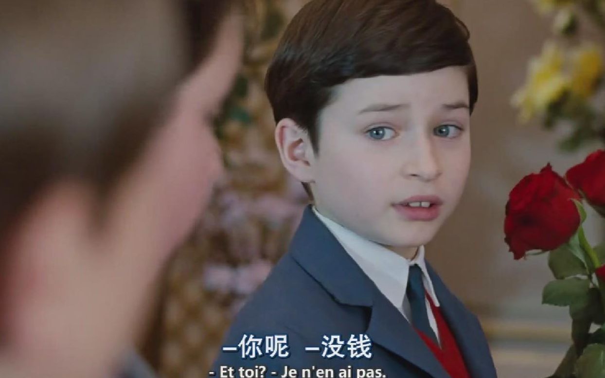 小淘气尼古拉电影 经典镜头_哔哩哔哩_bilibili