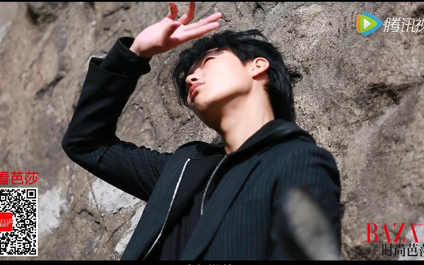 《时尚芭莎》独家专访柳俊烈 时刻准备来见你们