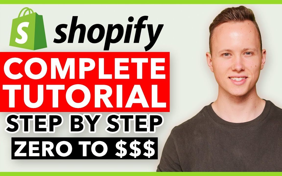 【中英双译】Shopify 独立站2020最强教程 手把手教学 一步一步创建Shopify店铺 跨境电商教学 独立站小白入门哔哩哔哩bilibili