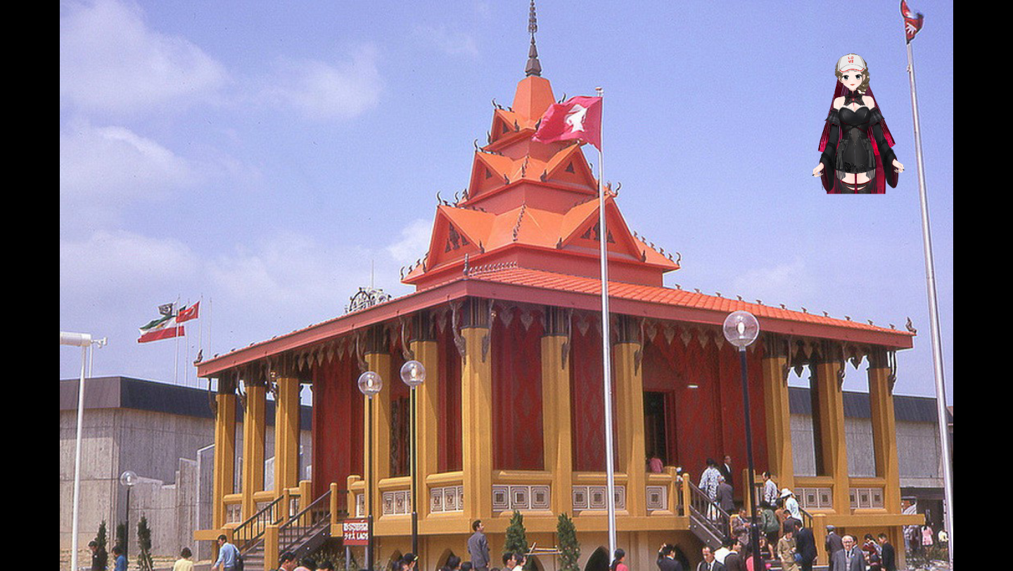 1970日本大阪世博会