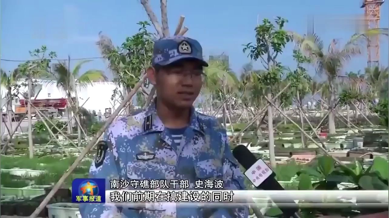 你对中国三沙市南沙区了解吗?几个新闻片段带你看看吹填后的岛礁情况哔哩哔哩bilibili