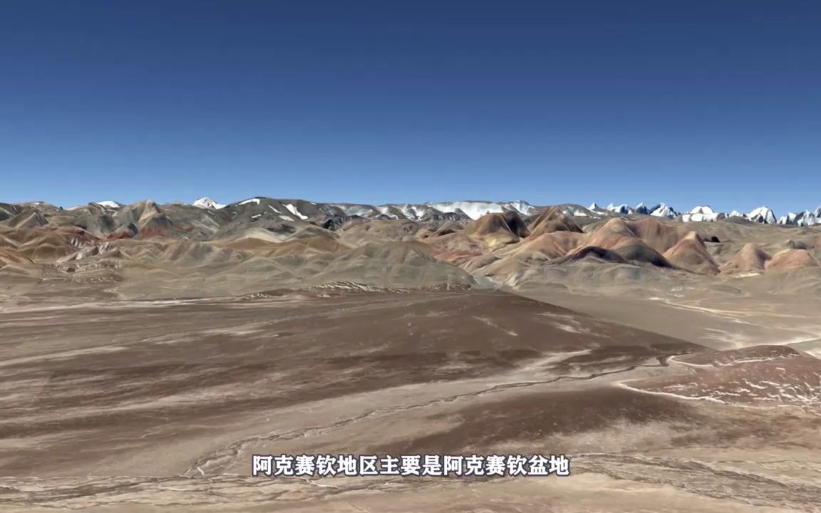 印度对我国的加勒万河谷垂涎三尺,险要的地理位置是什么情况?