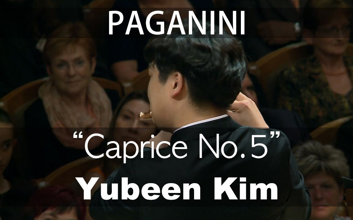 [图]N.Paganini___24 Violin Caprices - No.5 (Yubeen Kim)