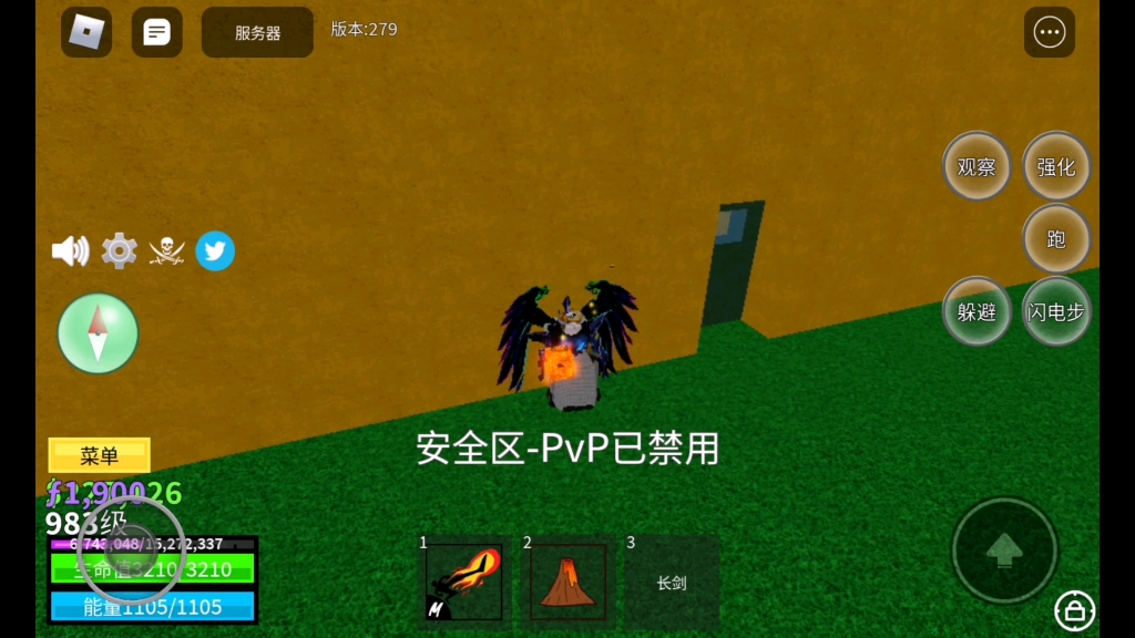 人品大爆发roblox BF哔哩哔哩bilibili