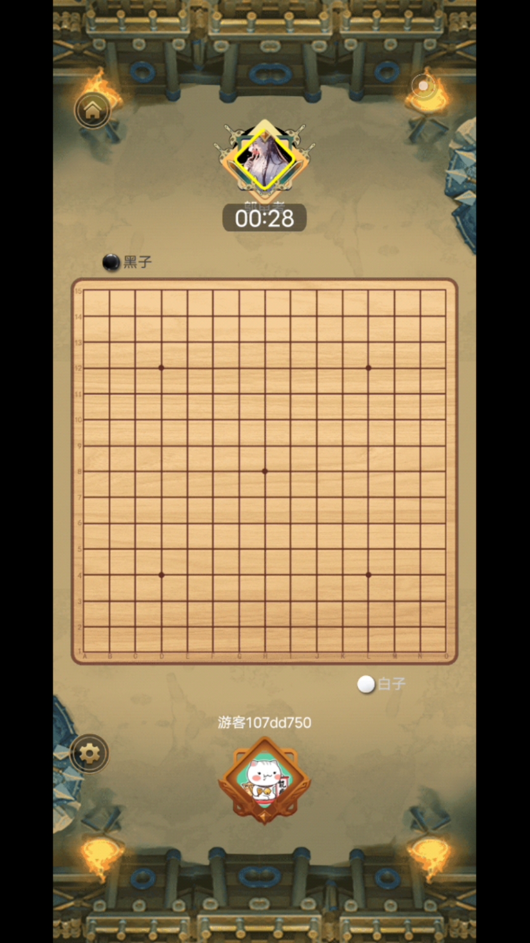 万宁五子棋: 猪脑过载3