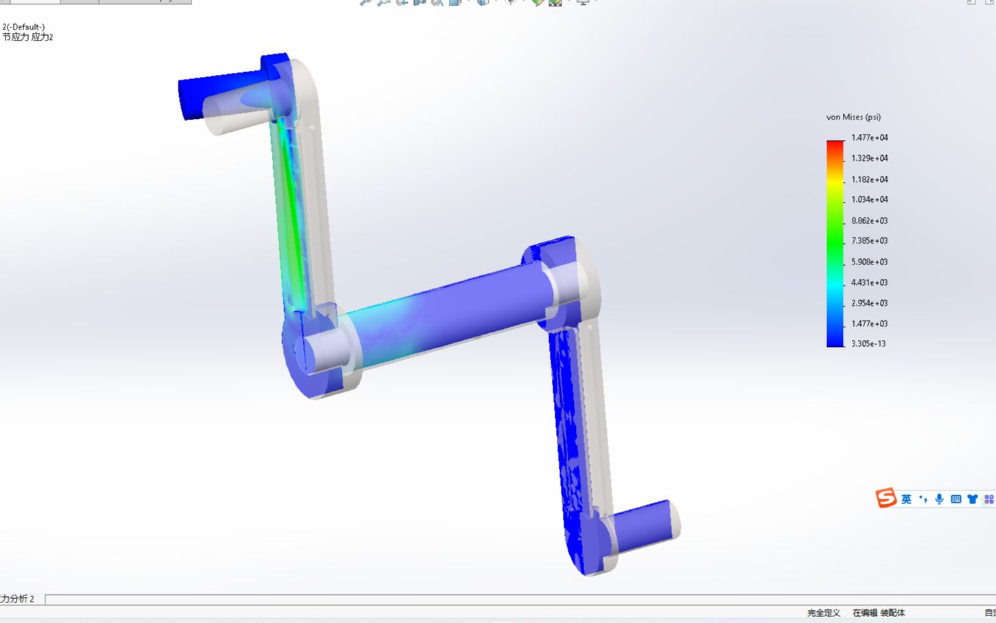 Solidworks Simulation静态应力分析案例2:装配体的静态分析哔哩哔哩bilibili