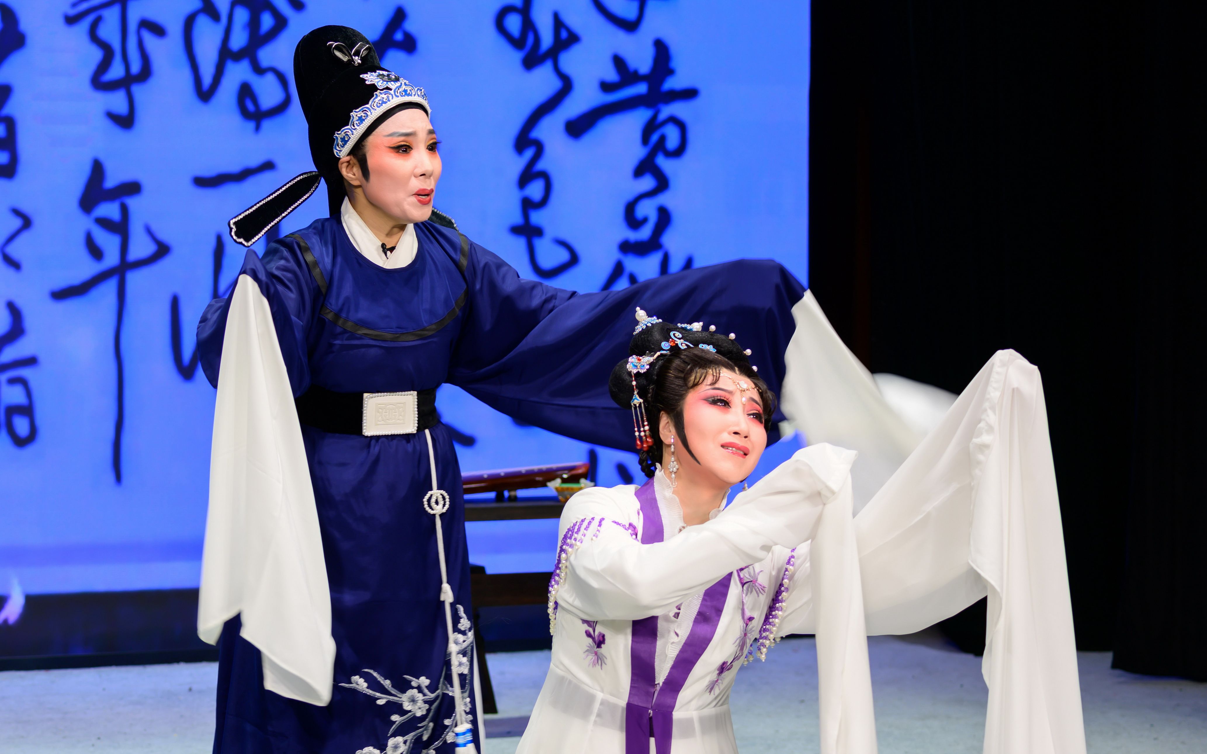 越剧《陆游与唐琬》主线情节(吴迎霞 王绚)2021.11.