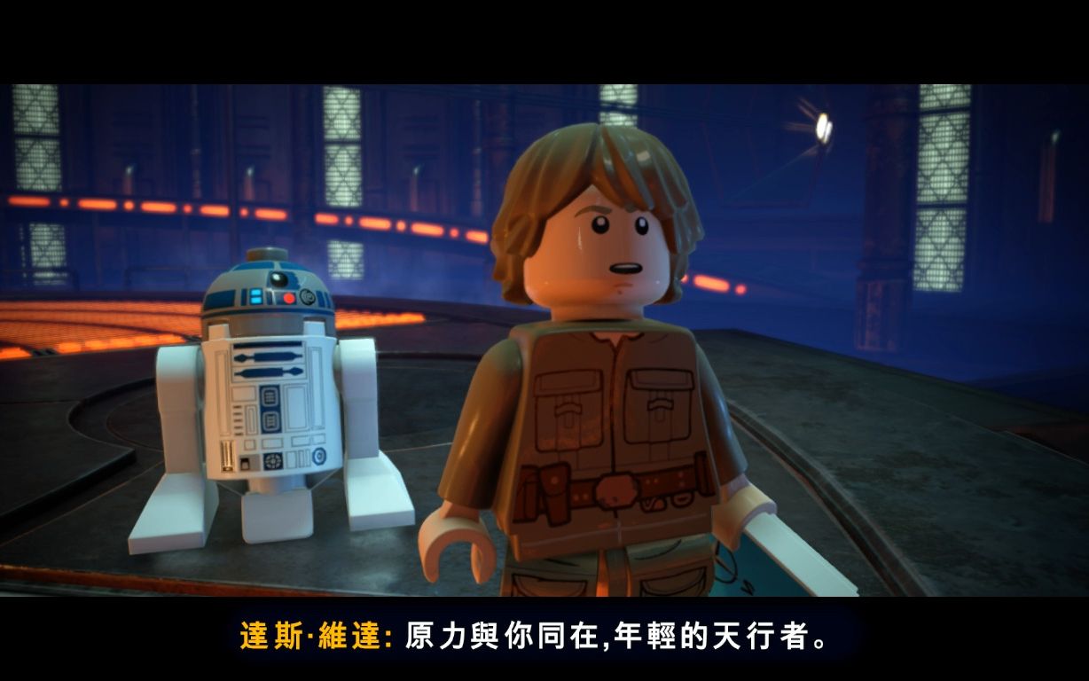 lego天行者传奇版-我是你爸爸 星战名场面