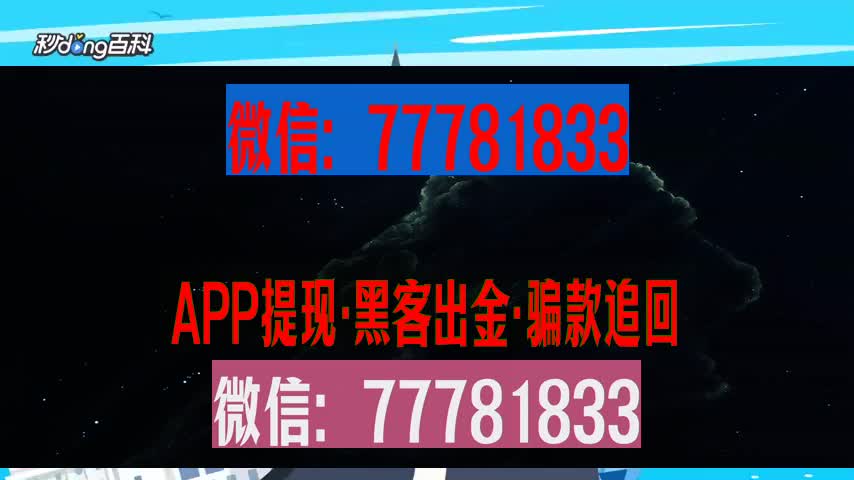 网上能贷款的平台_网上能下款的口子_网上平台不能出款