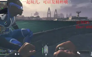 Descargar video: 墓碑还是要接着卡，不卡不行啊（COD20）