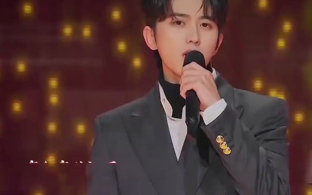 环球跨年冰雪盛典 张也 蔡徐坤《我和我的祖国》音乐