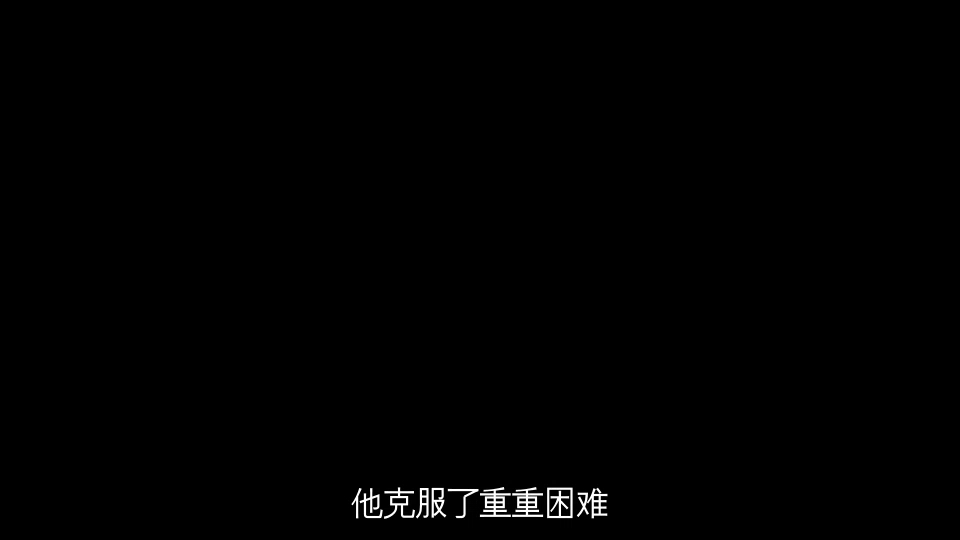 [图]民间故事-书生算卦