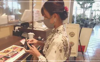 淡路島 哔哩哔哩 Bilibili