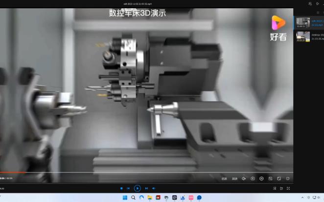 1、数控车床简单介绍哔哩哔哩bilibili