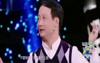 超级演说家,崔万志激励人心励志演讲 不抱怨,靠自己哔哩哔哩bilibili