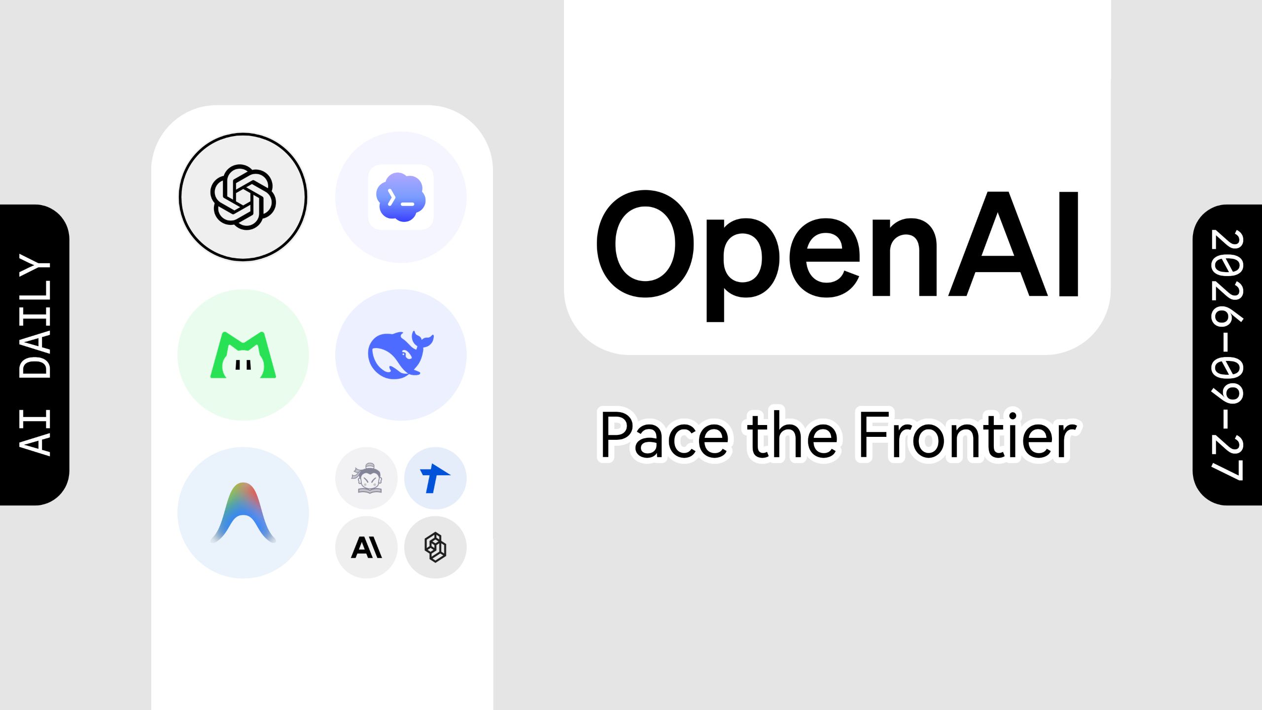 OpenAI 暂停最强模型涉及工具调用的训练、评估和推理【AI 早报 2026-09-27】