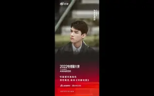 Download Video: 龚俊的小破车赢麻了获年度综艺热梗top5，还有林深，在限流的阿里的地盘拿top太厉害了！！！