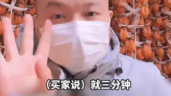 “交易一个孩子三分钟就能完成”打拐志愿者上官正义发布年度总结