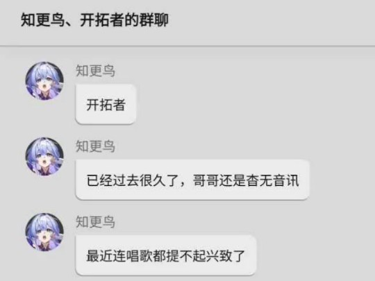 专业寻人,假一赔三哔哩哔哩bilibili