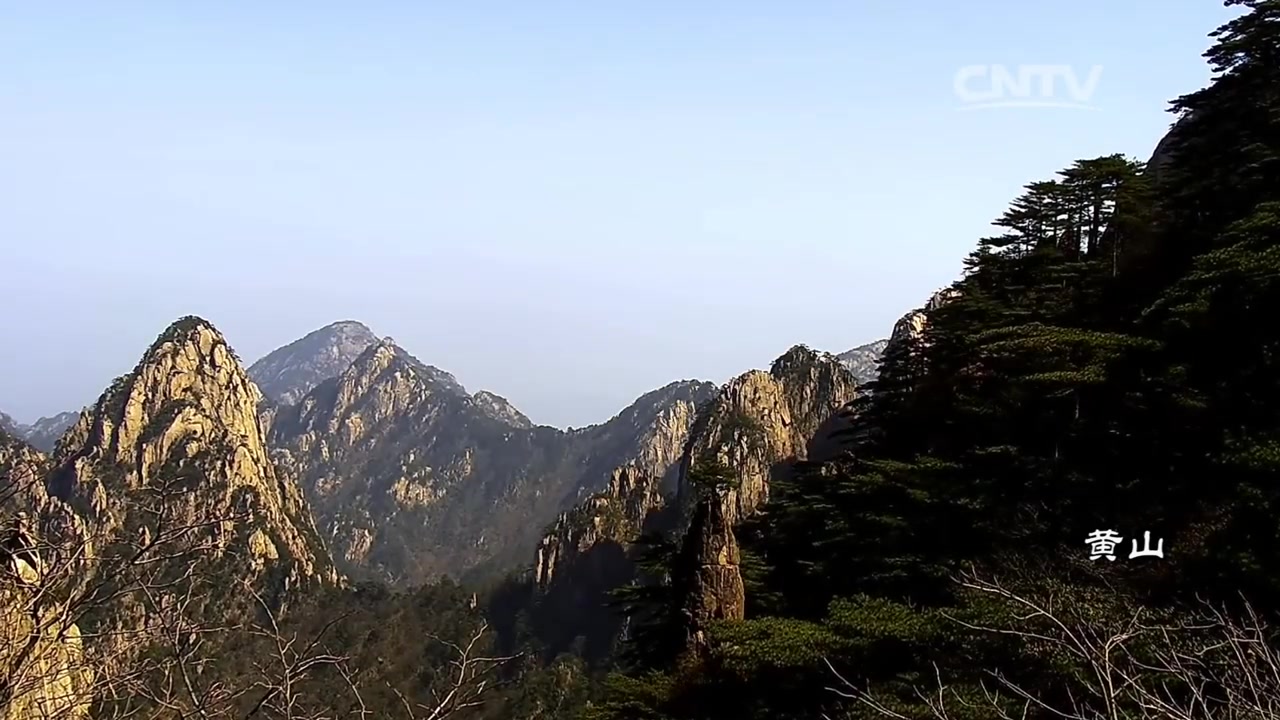 《飞越中国》航拍中国山河 Aerial View of Chi