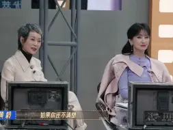 Télécharger la video: 黄龄给木鱼配音第一人，用四种声线配音新白娘子