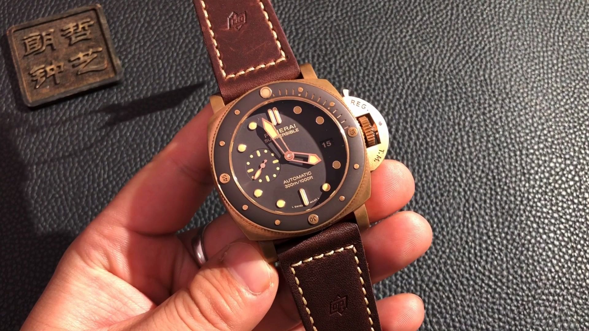 朗哲钟艺:沛纳海潜行系列pam968青铜腕表,硬汉专属的"青铜之王"_哔哩
