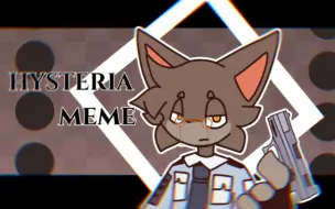 Download Video: 原创【稿meme】HYSTERIA MEME