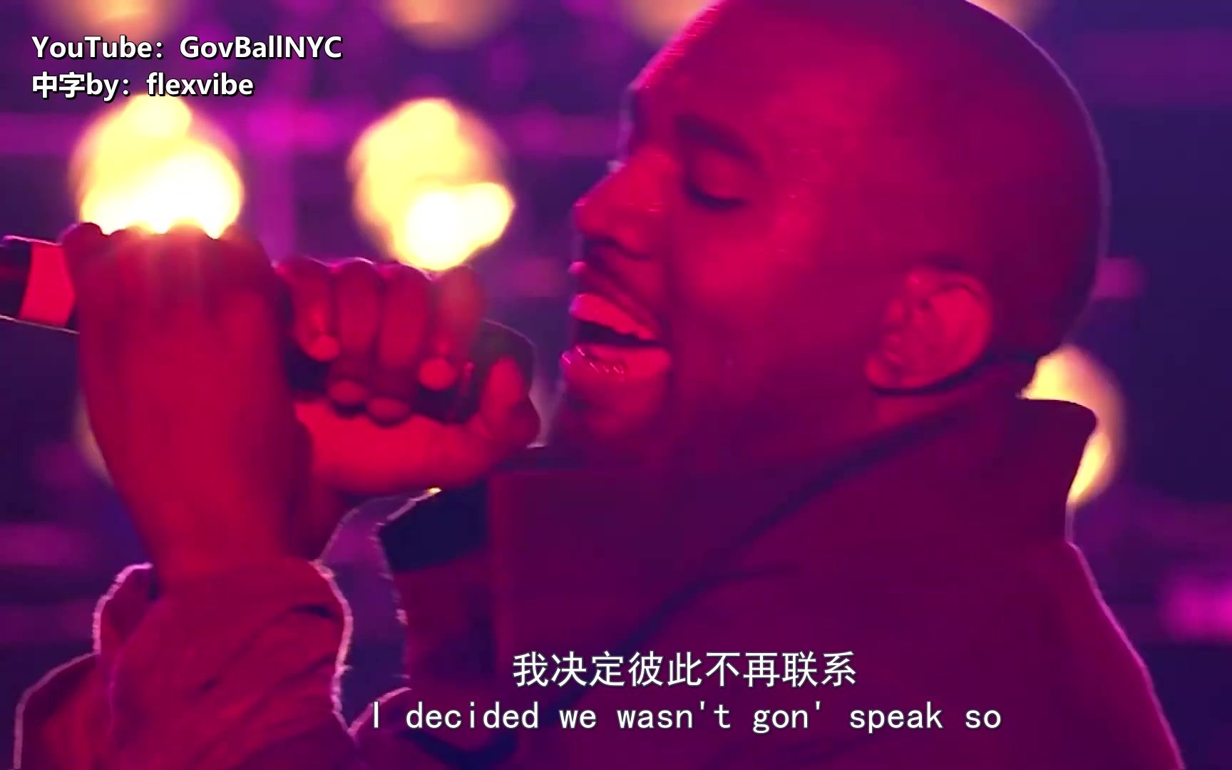 [图]【中英双字】KANYE WEST - Heartless Live at GOV BALL 2013 全场大合唱一起心碎~