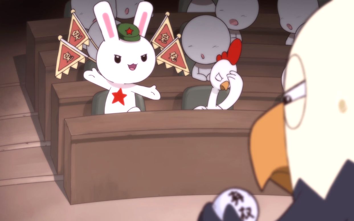 那年那兔那些事儿寓意深远坚定信念砥砺前行