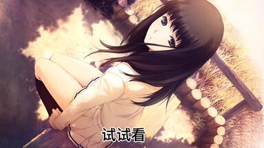 InnocentGrey Art Exhibition 白夜公式図録 杉菜水姫