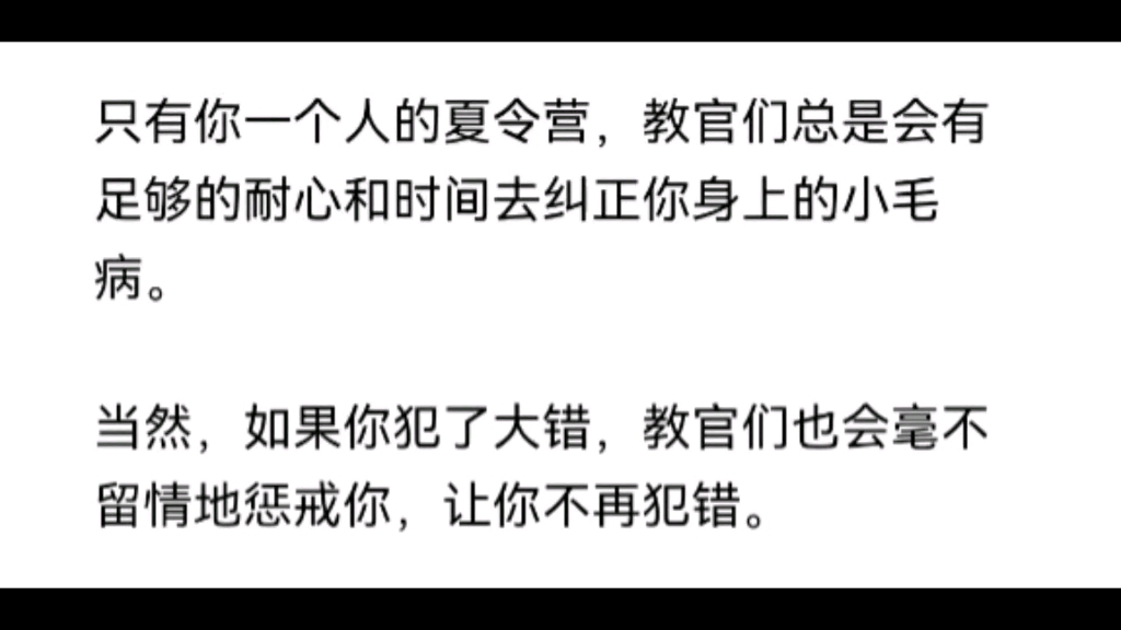 【双女主】身为不良少女的你被父母扔进了会使用各种小道具让女孩子变得听话的夏令营进行改造哔哩哔哩bilibili