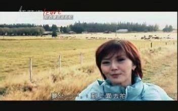 孙燕姿－纽西兰放逐札记_哔哩哔哩_bilibili