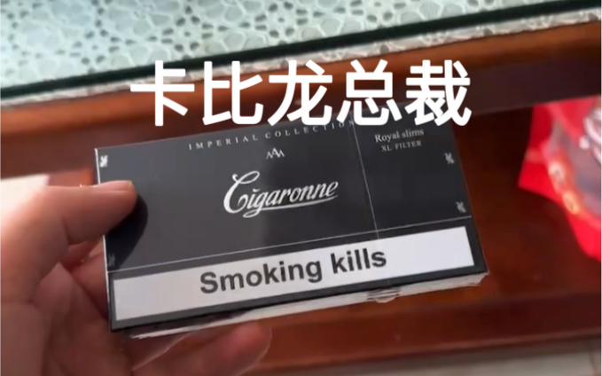 【卷粉哥】视频加载中,速速查收惊喜!