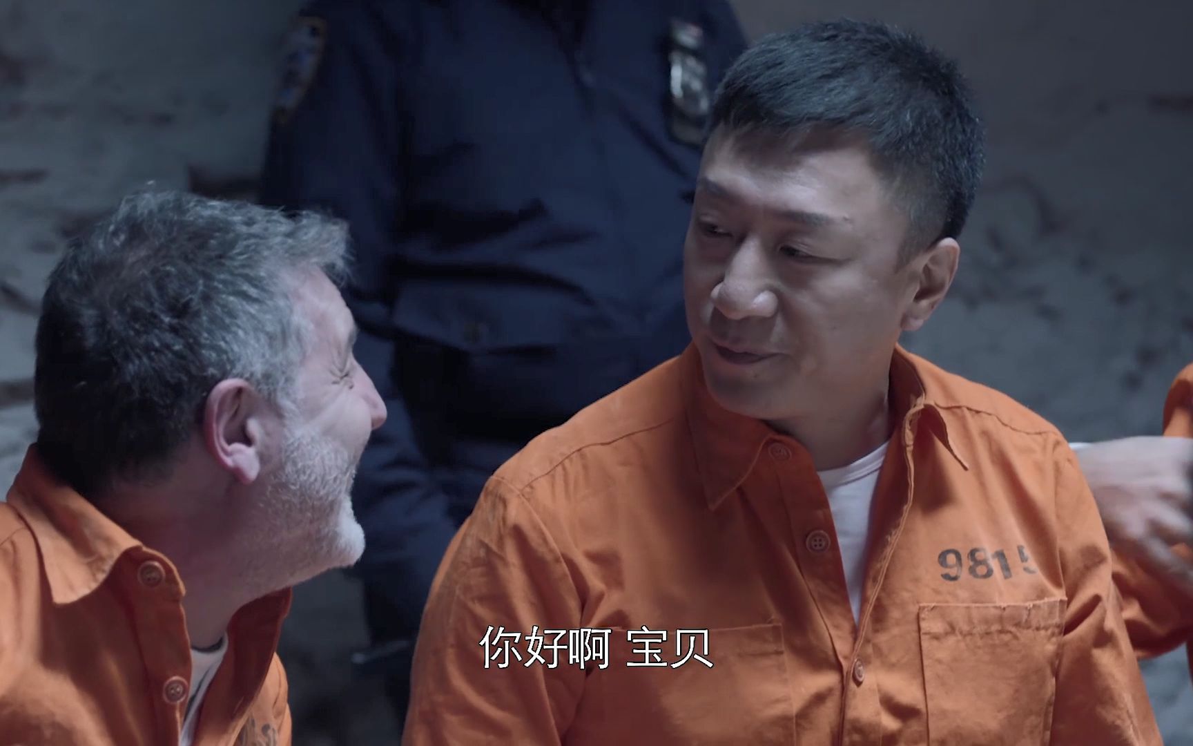 中国小伙进了美国监狱,刚开始人见人欺,等出狱时已成了监狱老大!