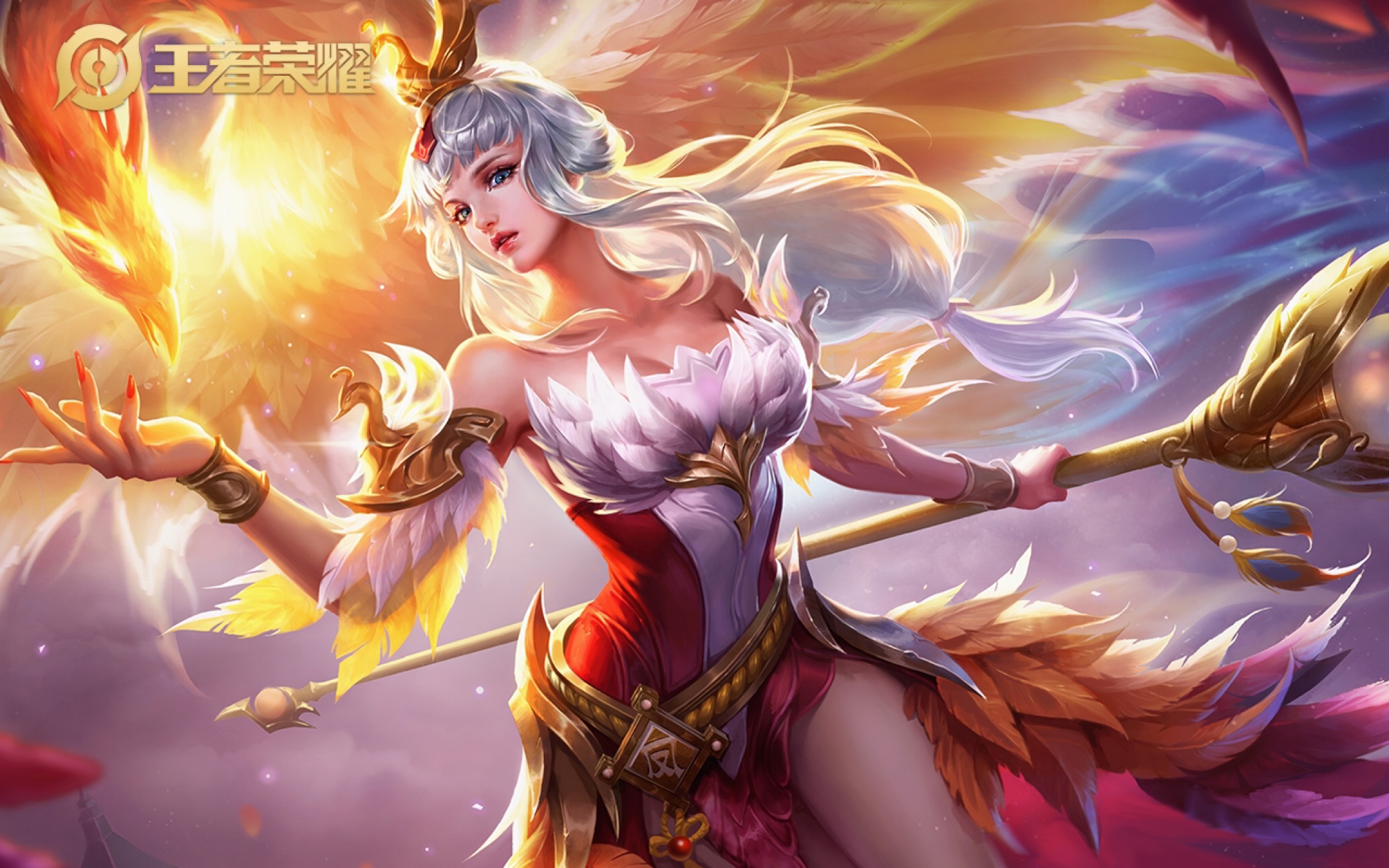 王者荣耀-王昭君凤凰于飞20200710