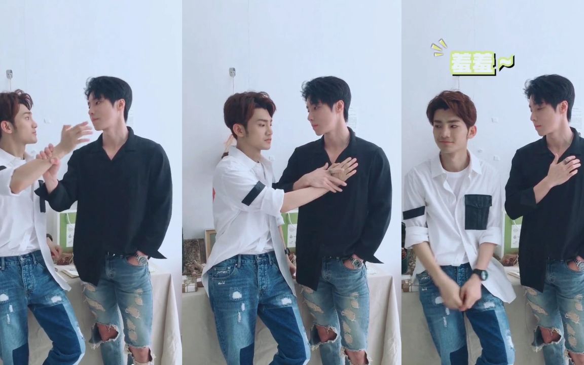 高瀚宇x蒋龙那些个有的没的喻黄