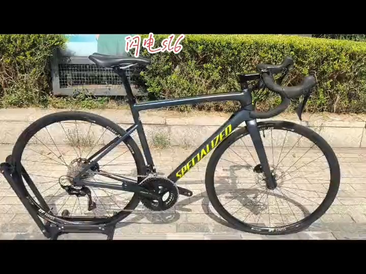 新款闪电tarmac sl6碳纤维公路车 全碳纤维车架