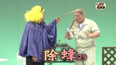サンドウィッチマン/-哔哩哔哩_Bilibili