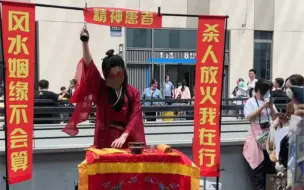 Download Video: 【cp29】红中老大好耍！