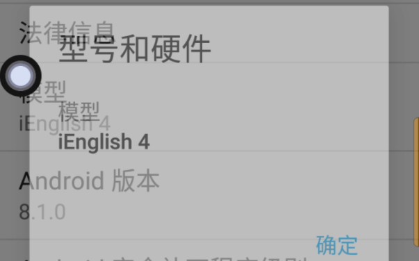 ienglish破解展示哔哩哔哩bilibili