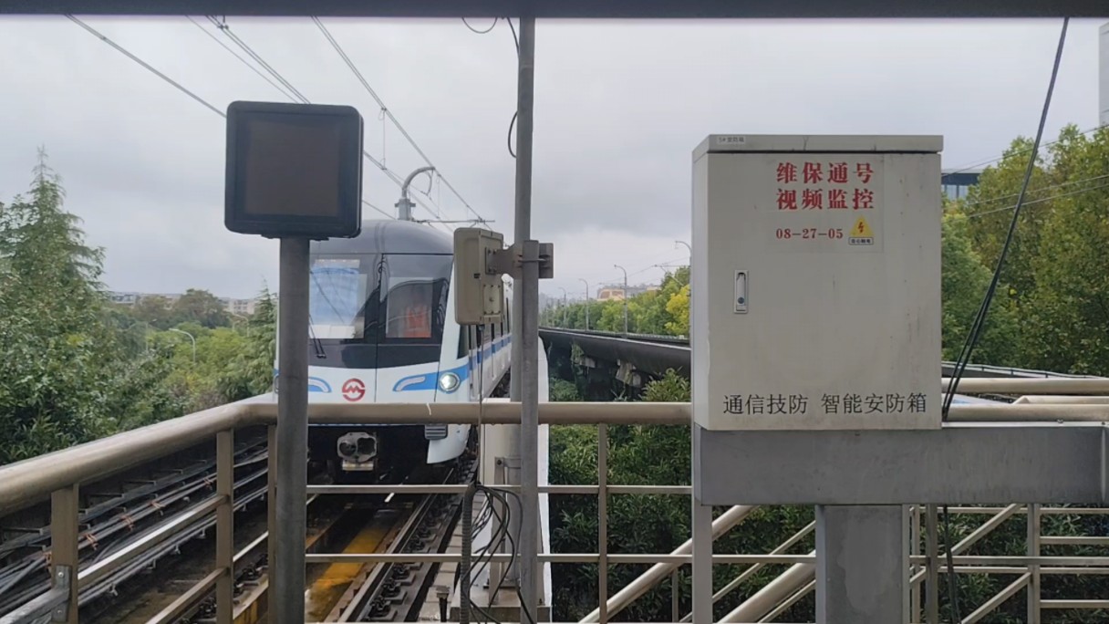 上海地铁8号线08c03泥鳅08055浦江镇进站