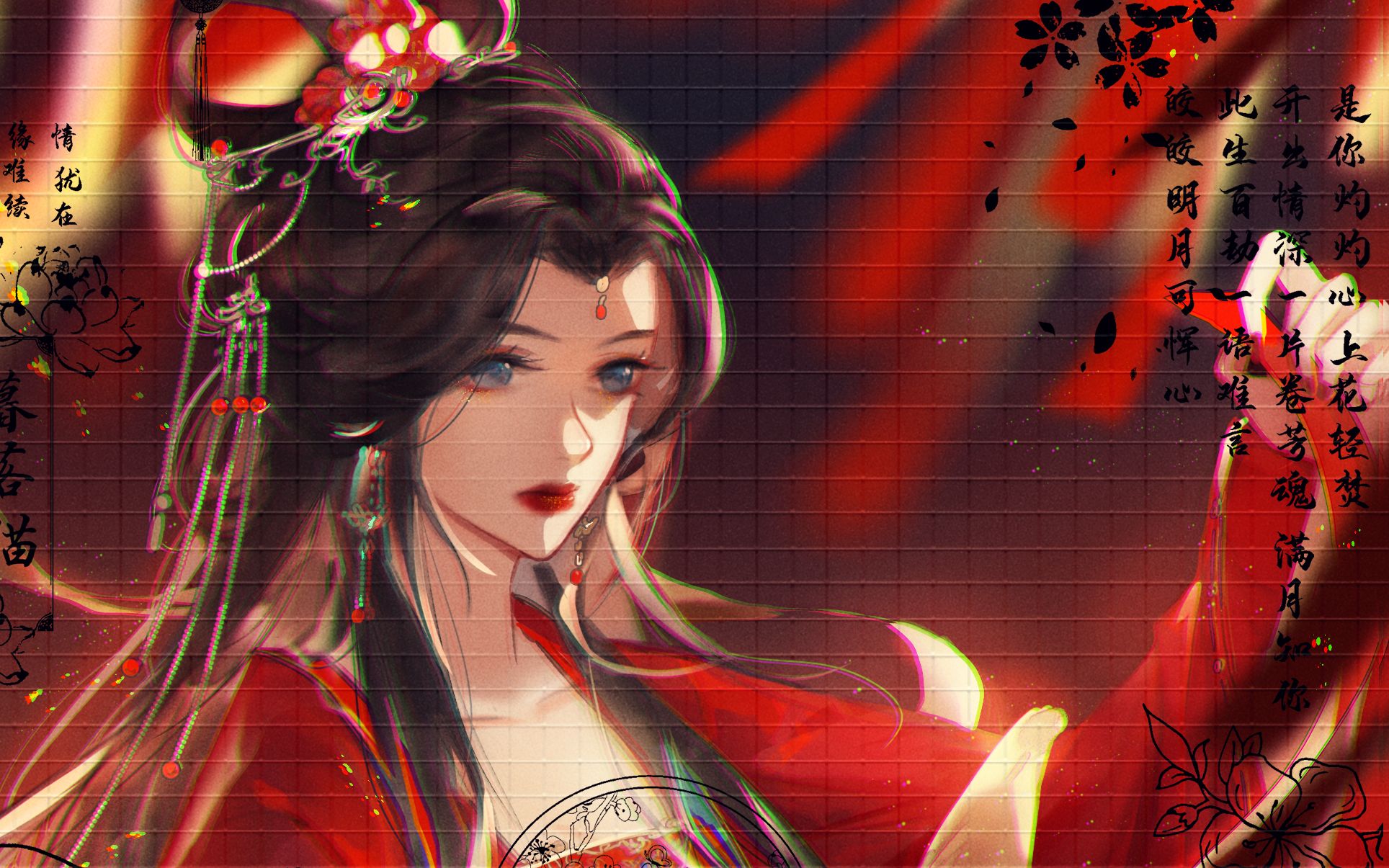 【绘画过程】醉诗仙-古风胸插细化过程