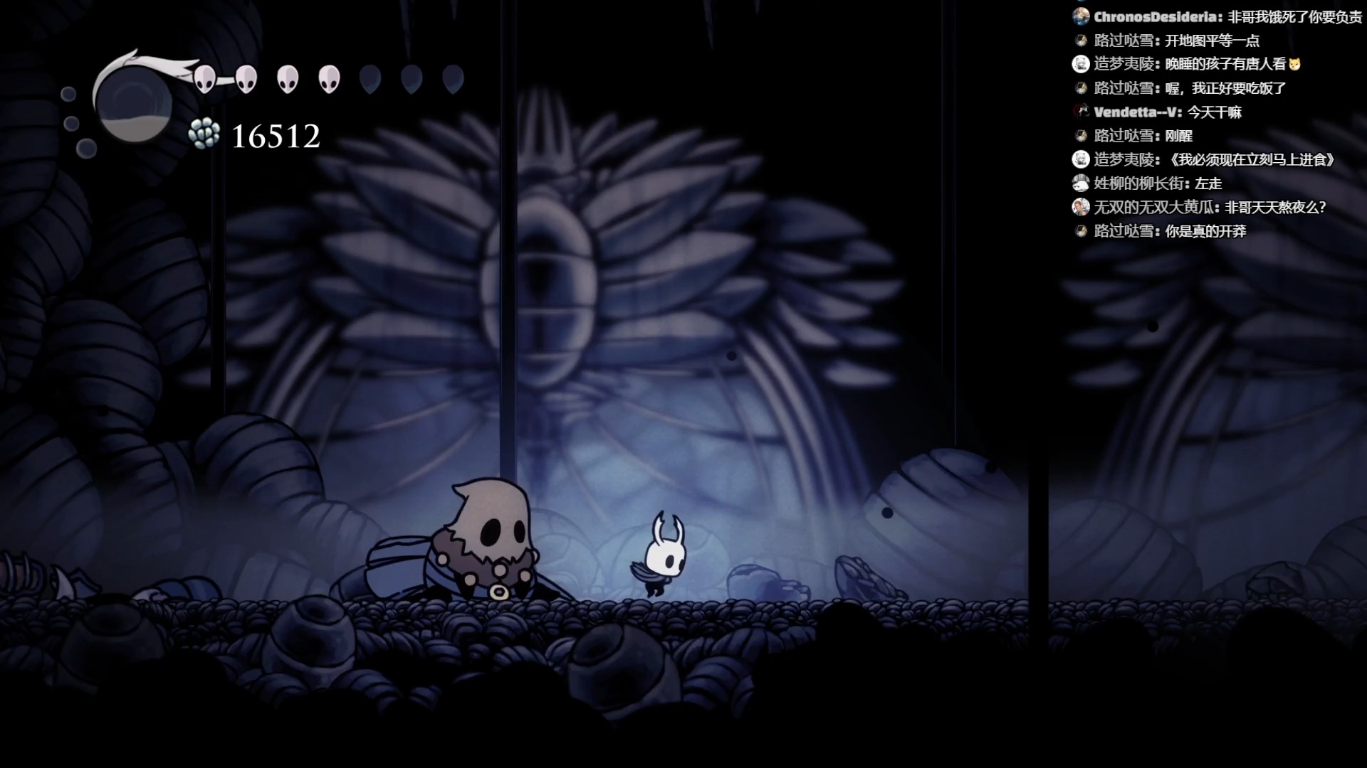 【空洞骑士】神居宅男迷路传 day6