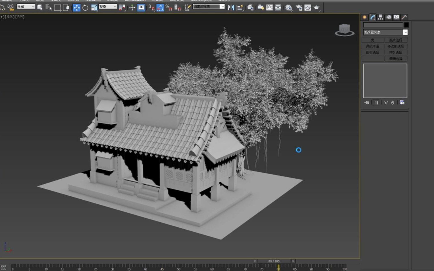 3dmax教程古建筑场景小房子模型讲解