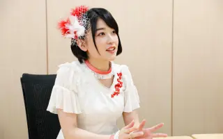 田中有紀 搜索结果 哔哩哔哩 Bilibili