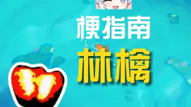 サプライ 【倉庫在庫】きゃらスリーブコレクション のうりん