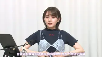 【中字】从鬼头家抢了衣服后连夜逃跑的Q3