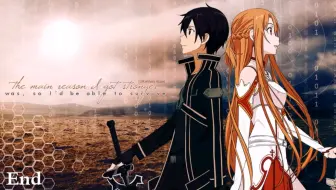 ソードアート オンライン 刀剑神域ed2 Overfly 春奈るな 中日歌词 哔哩哔哩 Bilibili