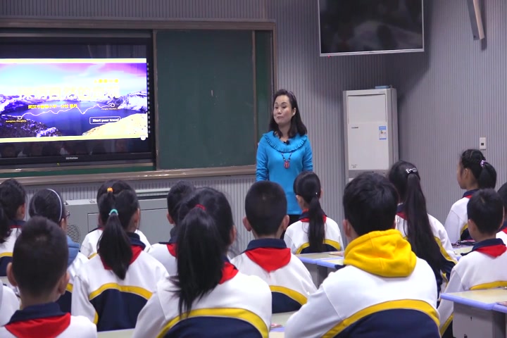 人美版小学美术六下《2探访自然的奇观》雷老师优质课公开课教学视频哔哩哔哩bilibili